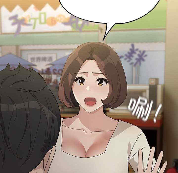 赘婿要通吃/我家的赘婿大人