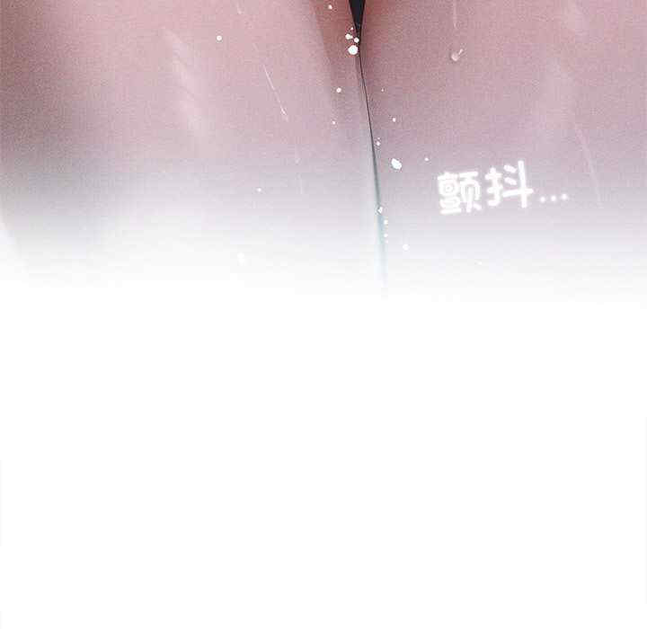 诱人心动的她/想知道你的一切