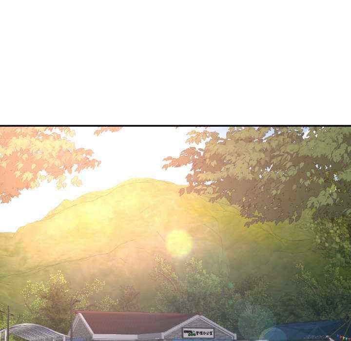 重逢邻家姐姐/已嫁人的她