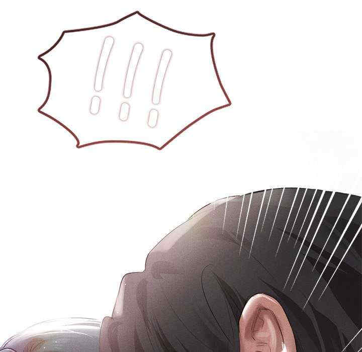 诱人心动的她/想知道你的一切