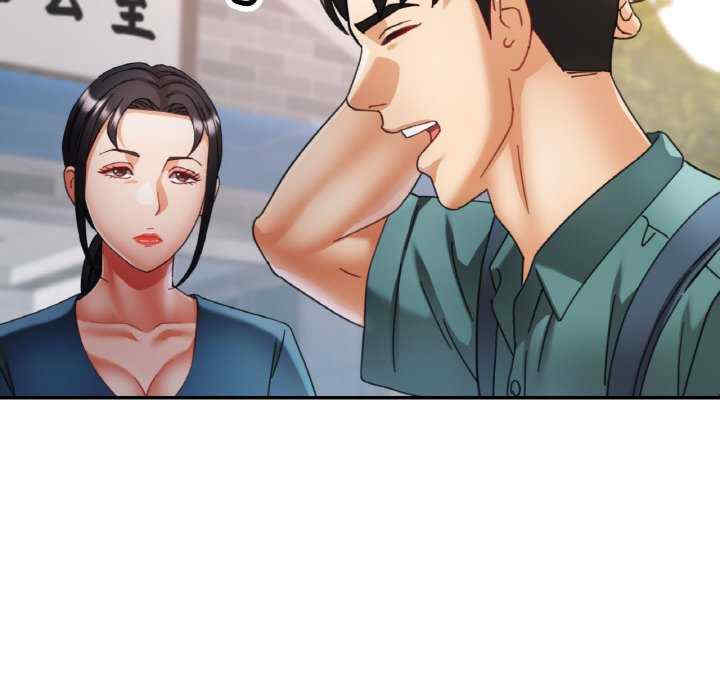 重逢邻家姐姐/已嫁人的她