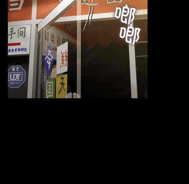 赘婿要通吃/我家的赘婿大人