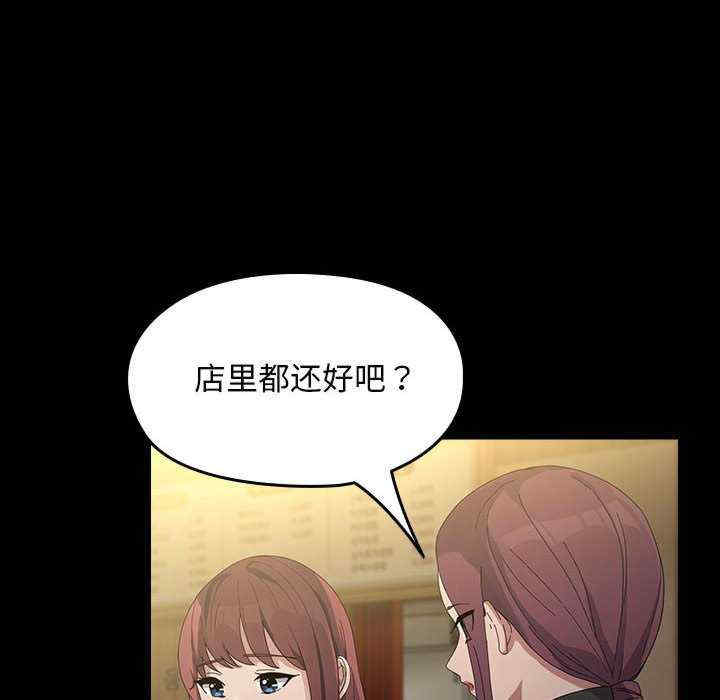 赘婿要通吃/我家的赘婿大人