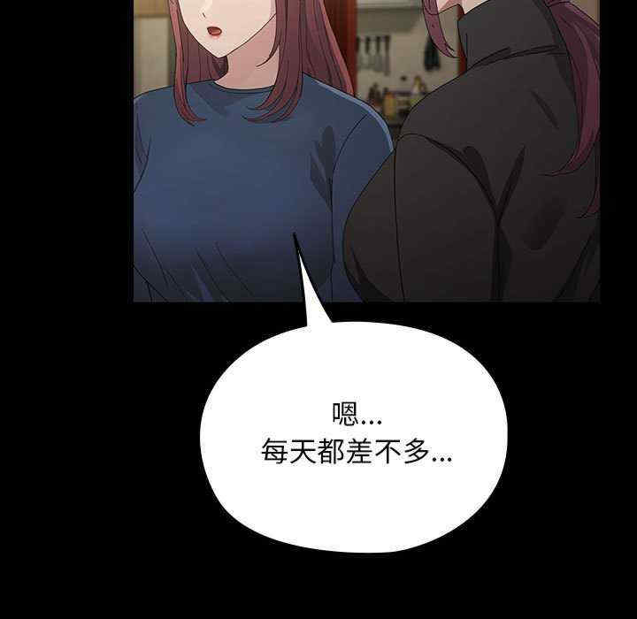 赘婿要通吃/我家的赘婿大人