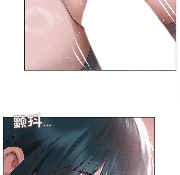 诱人心动的她/想知道你的一切