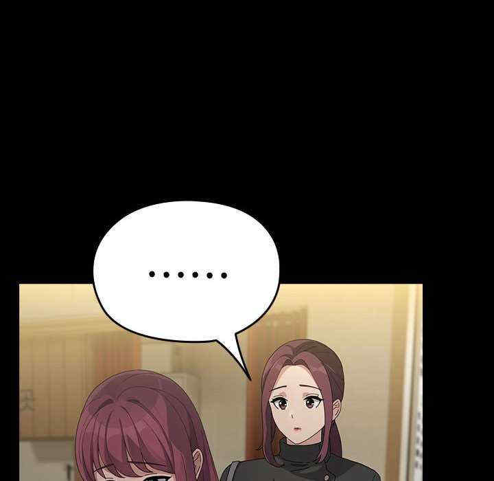 赘婿要通吃/我家的赘婿大人