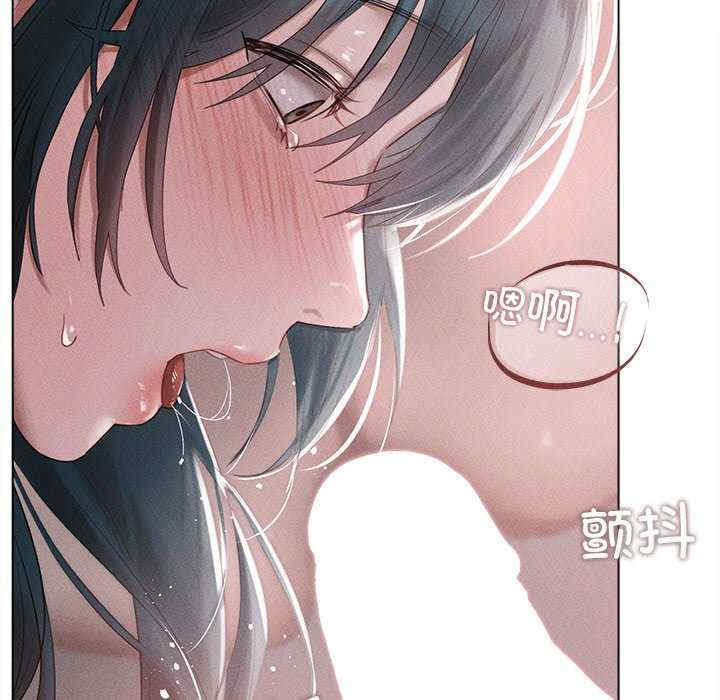 诱人心动的她/想知道你的一切