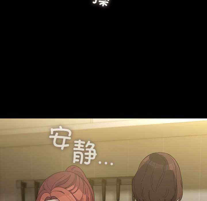 赘婿要通吃/我家的赘婿大人