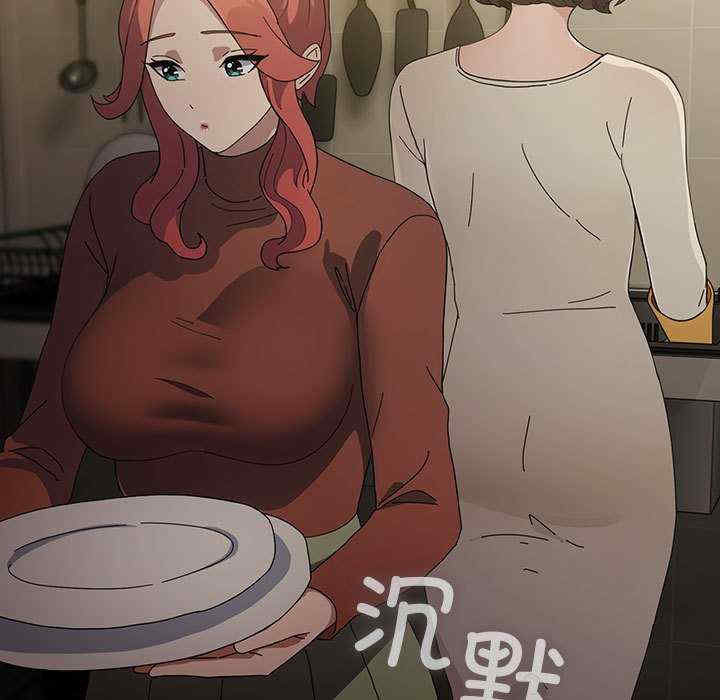 赘婿要通吃/我家的赘婿大人