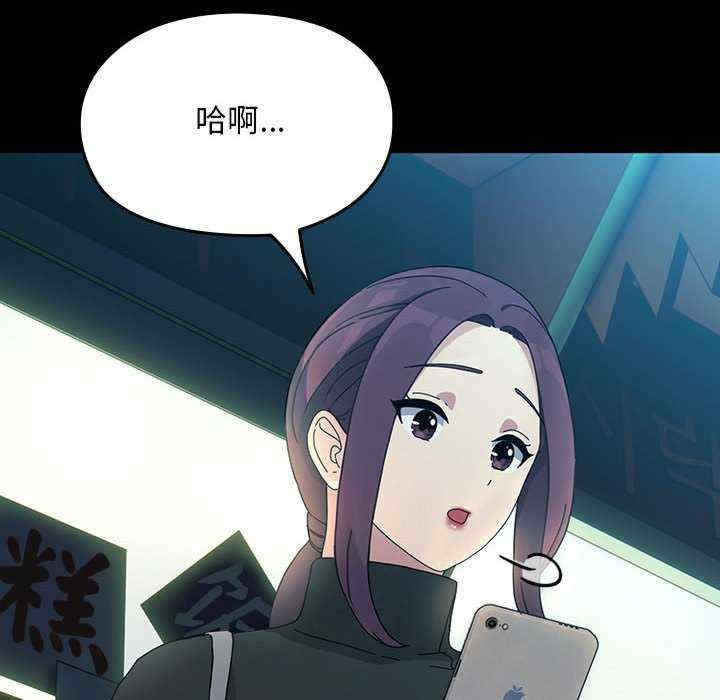 赘婿要通吃/我家的赘婿大人