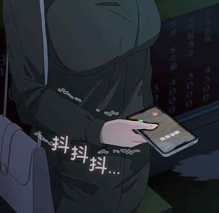 赘婿要通吃/我家的赘婿大人