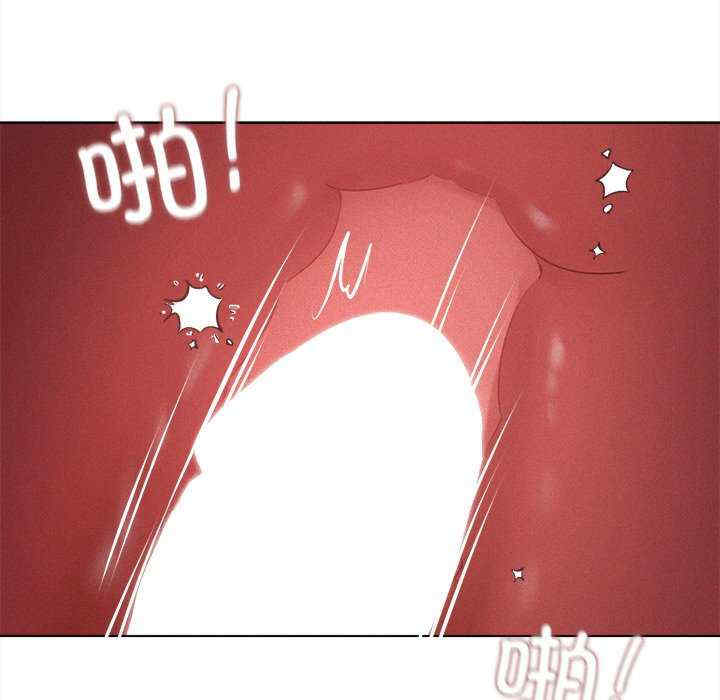 诱人心动的她/想知道你的一切