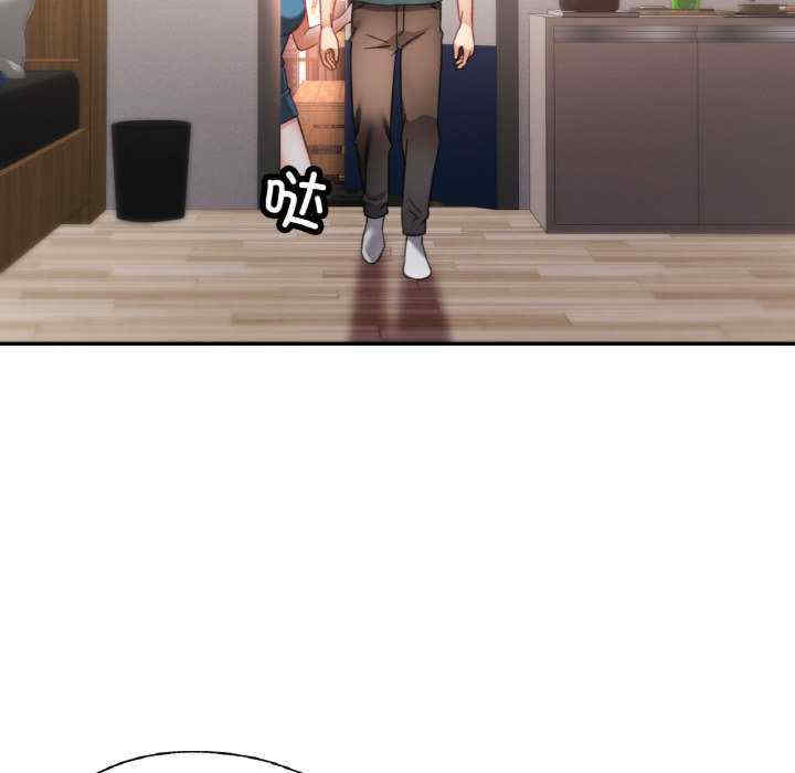 重逢邻家姐姐/已嫁人的她