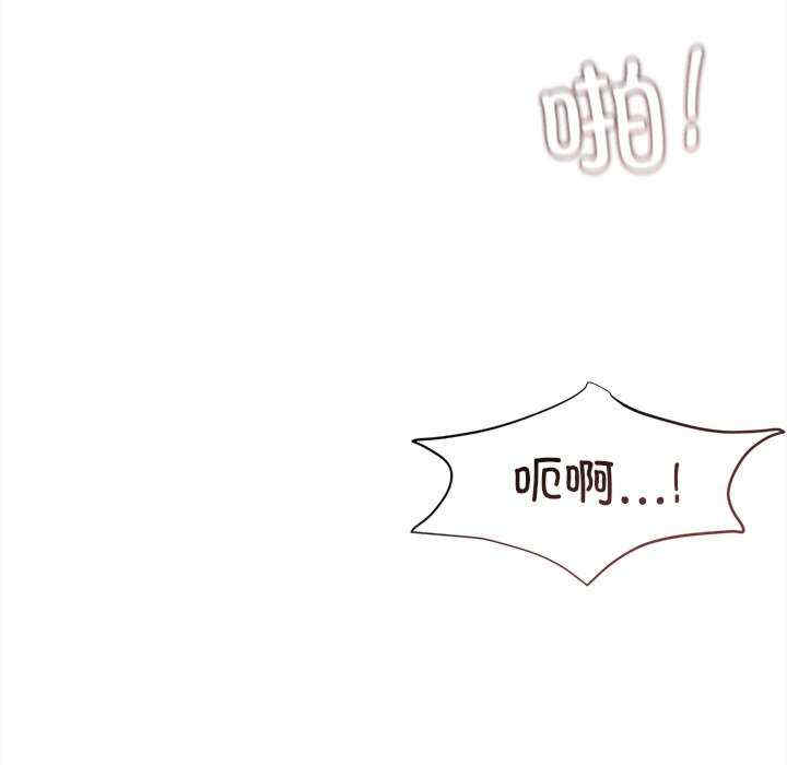 诱人心动的她/想知道你的一切