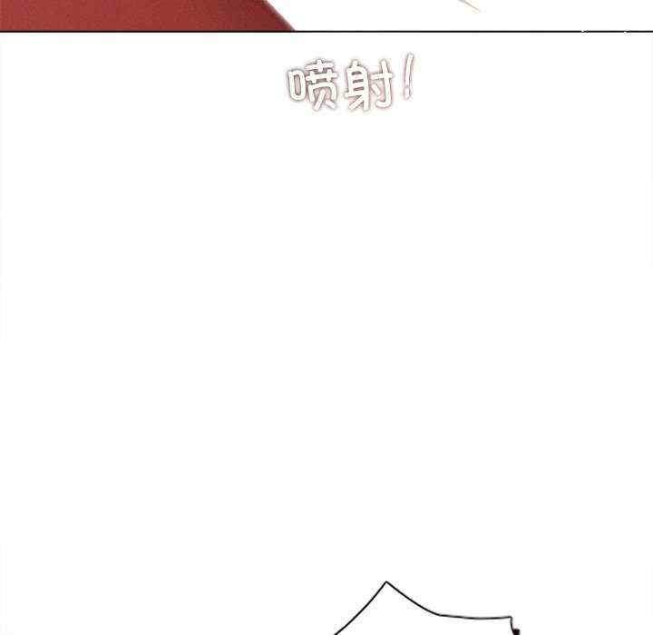 诱人心动的她/想知道你的一切