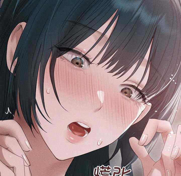 诱人心动的她/想知道你的一切