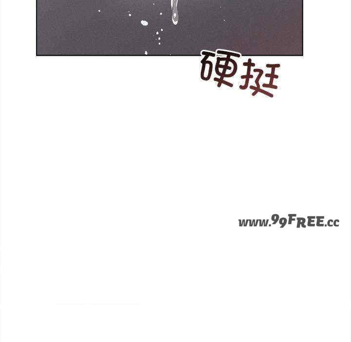 诱人心动的她/想知道你的一切