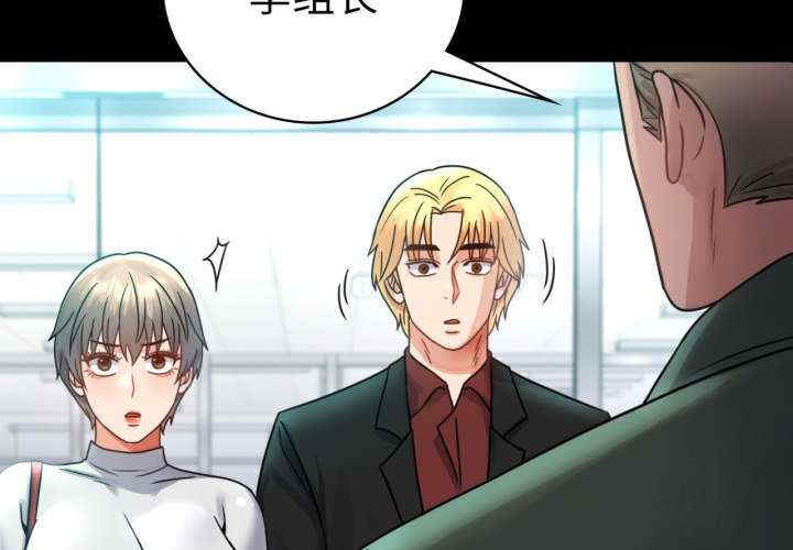 背叛的开始/完美妻子的背叛