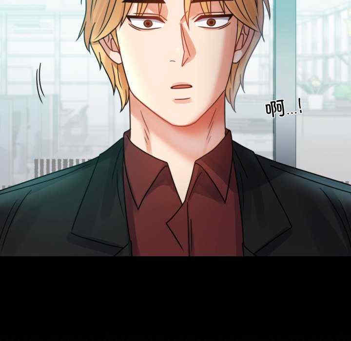 背叛的开始/完美妻子的背叛