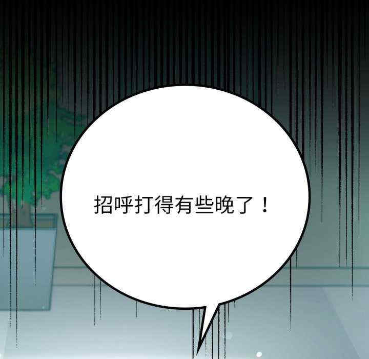 背叛的开始/完美妻子的背叛