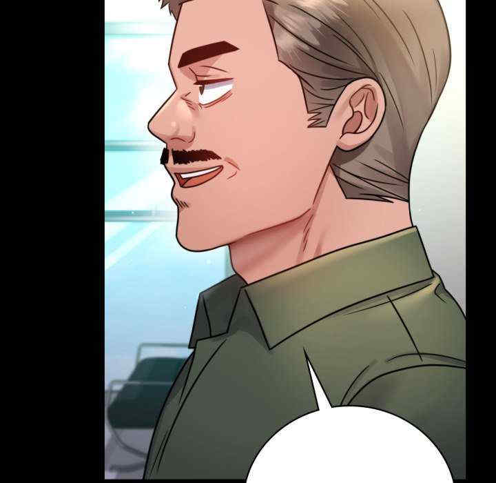 背叛的开始/完美妻子的背叛