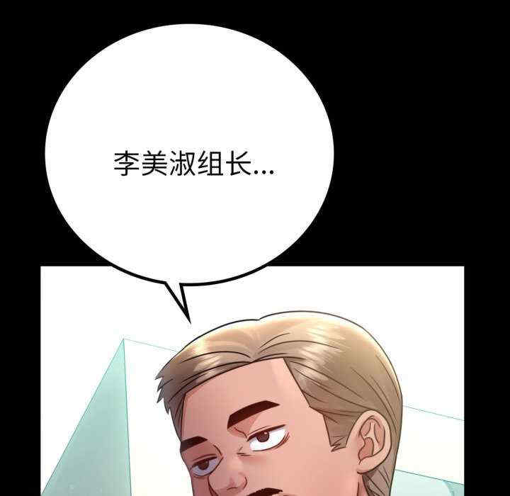 背叛的开始/完美妻子的背叛