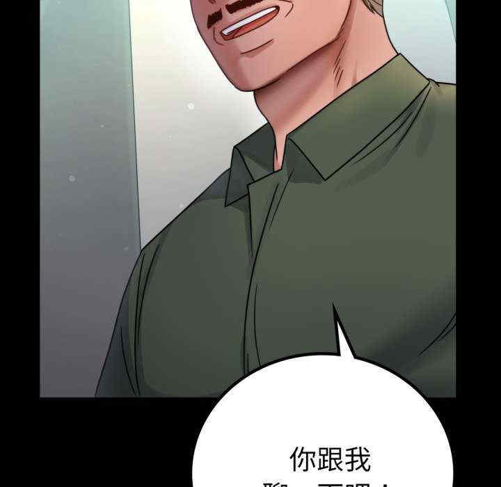 背叛的开始/完美妻子的背叛