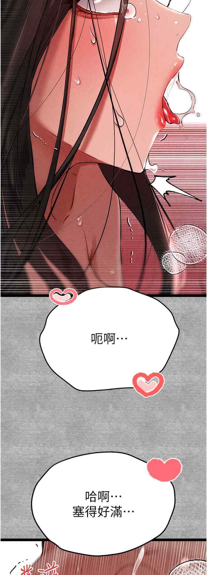 初次深交,请多指教