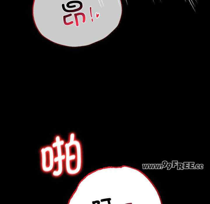 背叛的开始/完美妻子的背叛