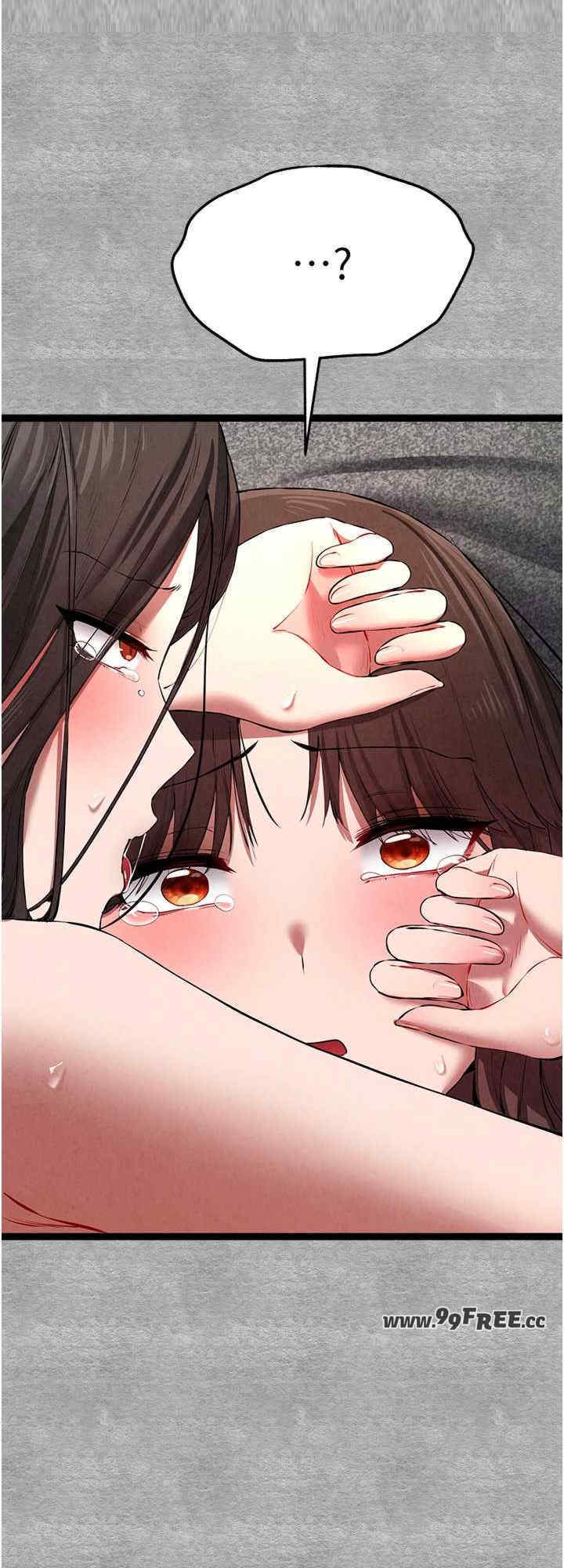 初次深交,请多指教