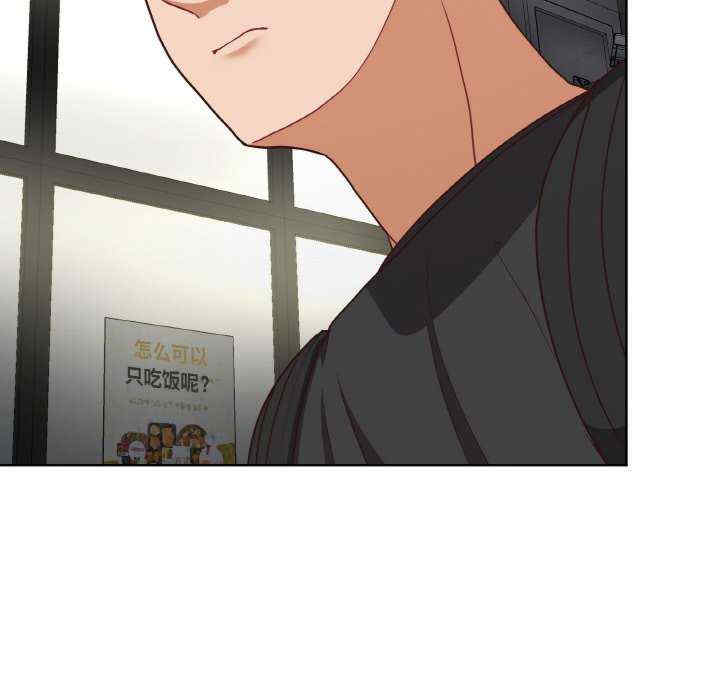 这公司归我了/这家公司归我管