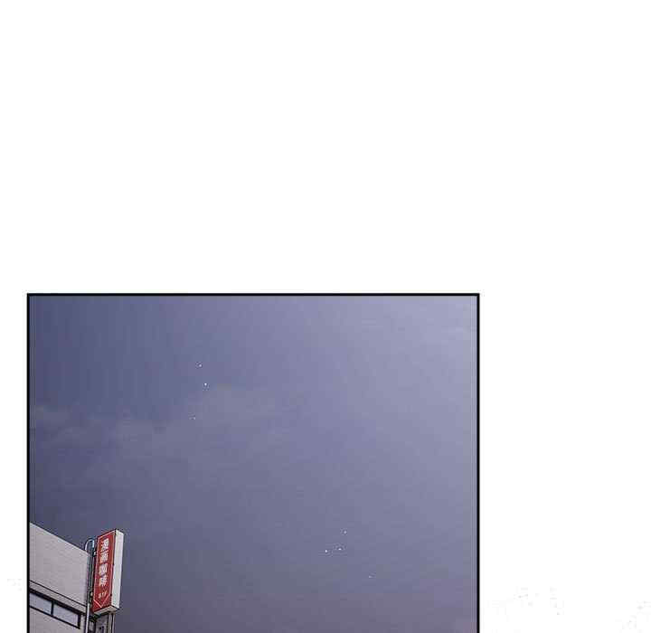 游戏不能这样玩/游戏规则我来定