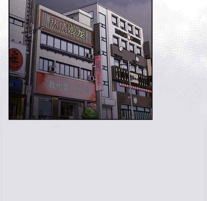 游戏不能这样玩/游戏规则我来定