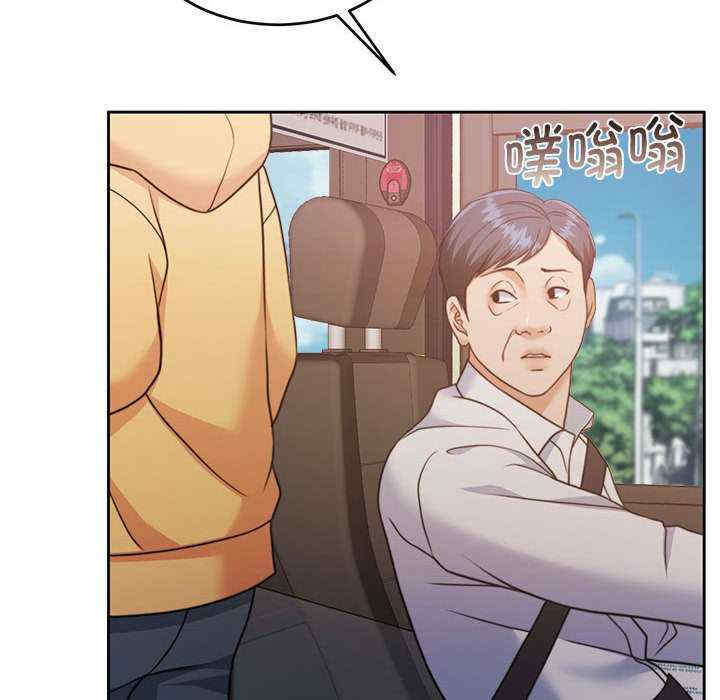 怀孕契约/一份合约追回你