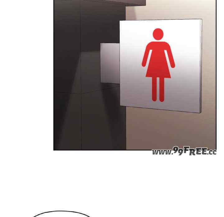 这公司归我了/这家公司归我管