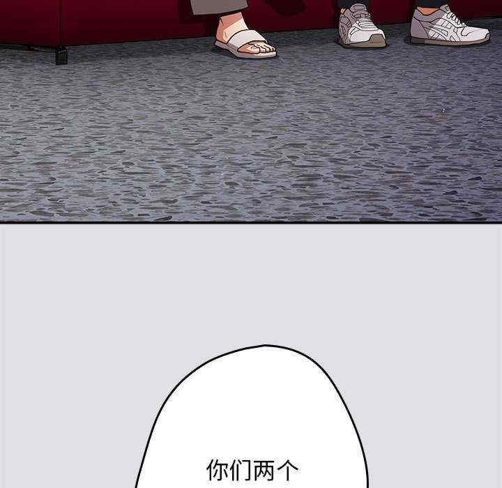 游戏不能这样玩/游戏规则我来定