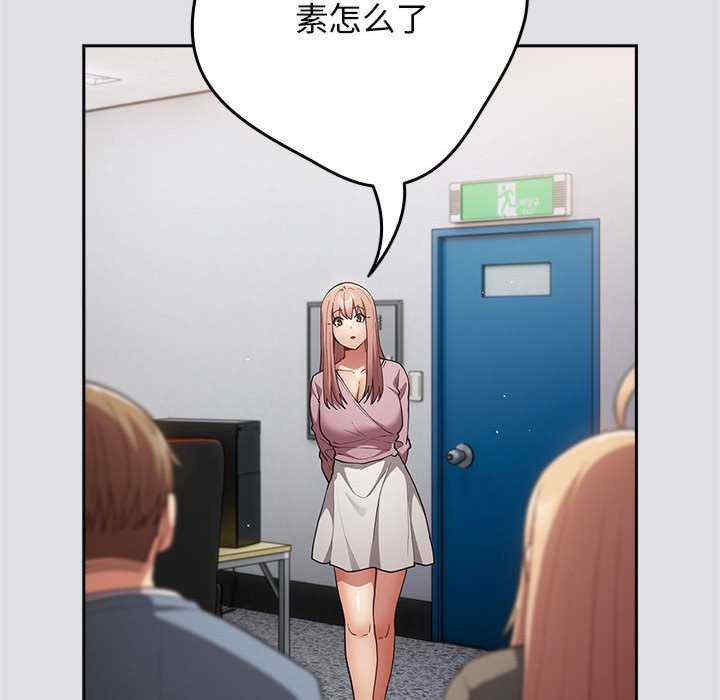 游戏不能这样玩/游戏规则我来定