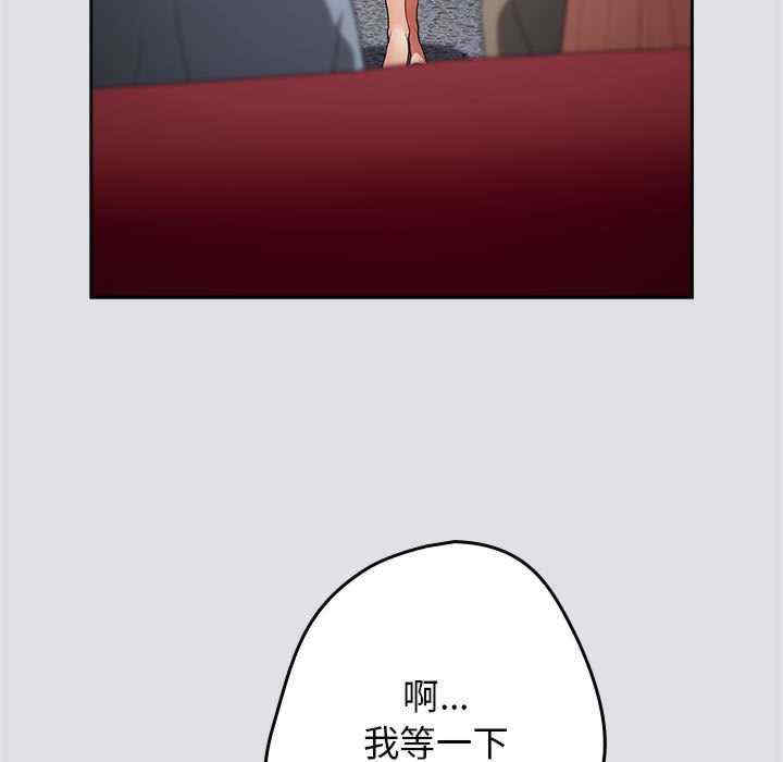 游戏不能这样玩/游戏规则我来定