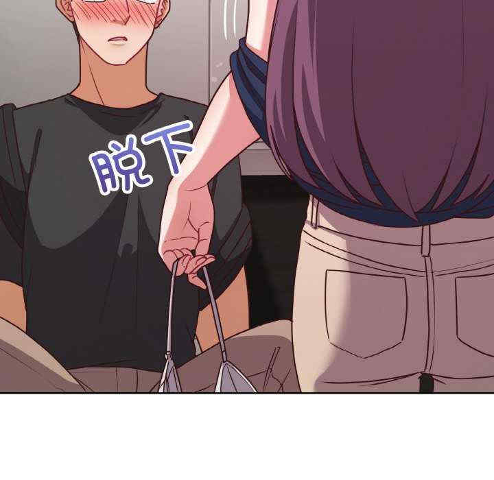 这公司归我了/这家公司归我管