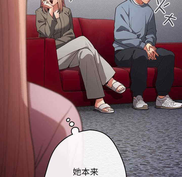 游戏不能这样玩/游戏规则我来定