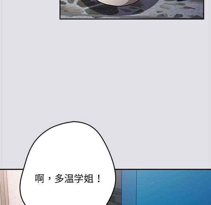 游戏不能这样玩/游戏规则我来定