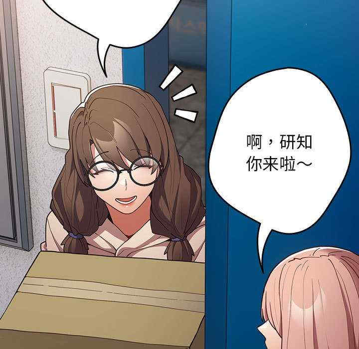 游戏不能这样玩/游戏规则我来定