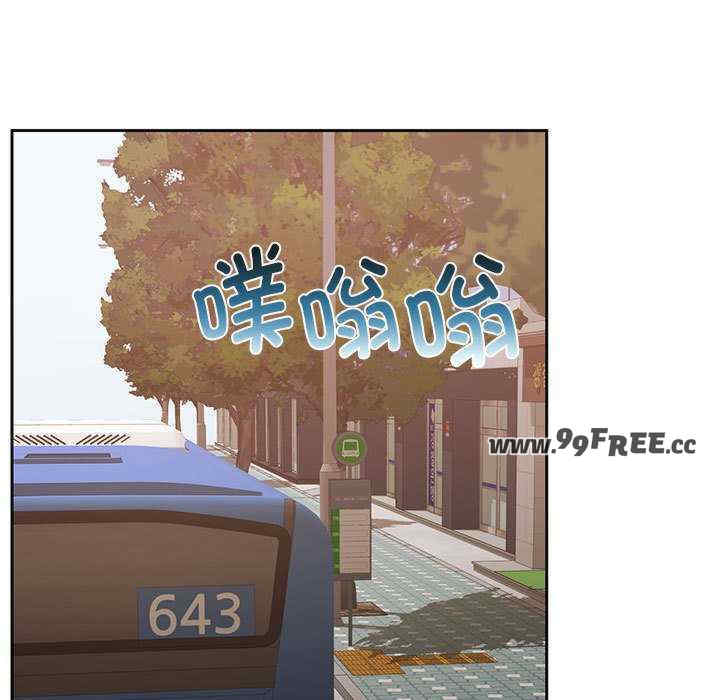 怀孕契约/一份合约追回你