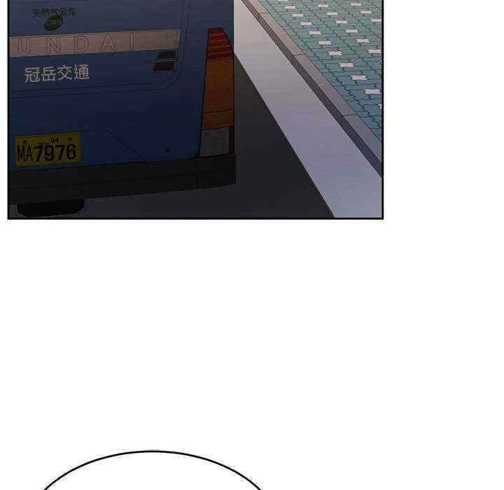 怀孕契约/一份合约追回你