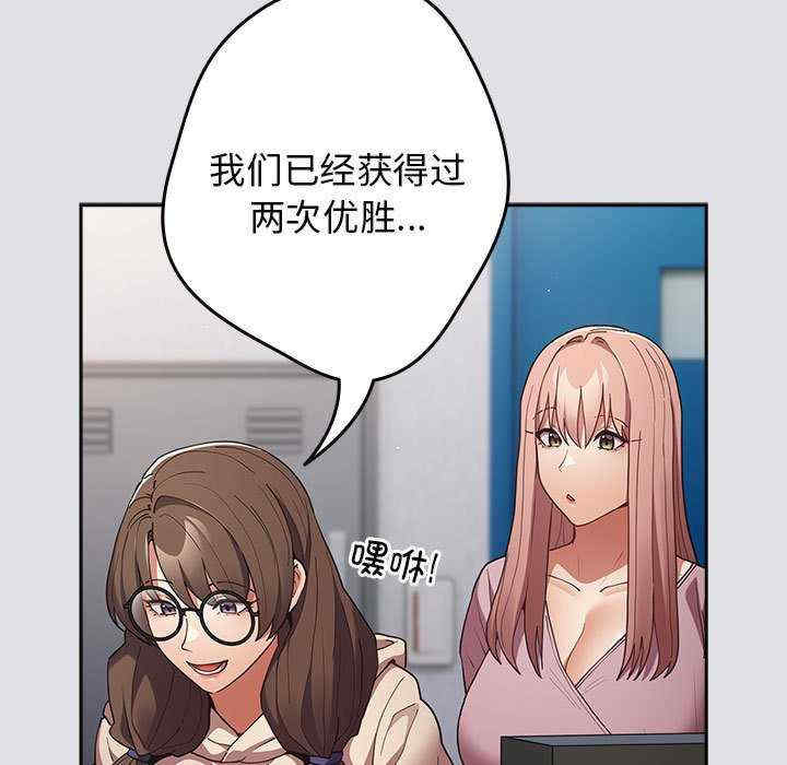 游戏不能这样玩/游戏规则我来定