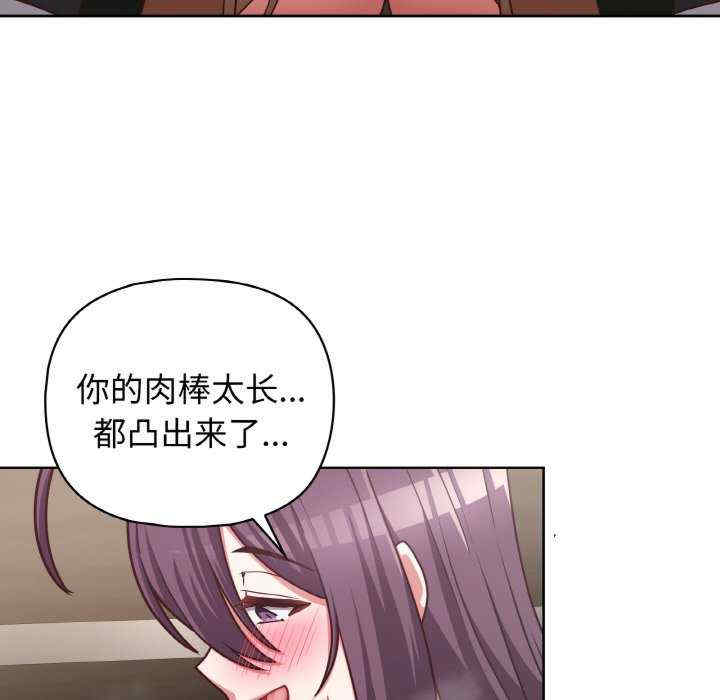 这公司归我了/这家公司归我管