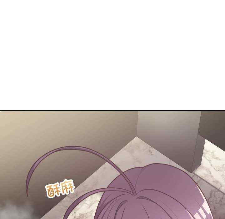 这公司归我了/这家公司归我管