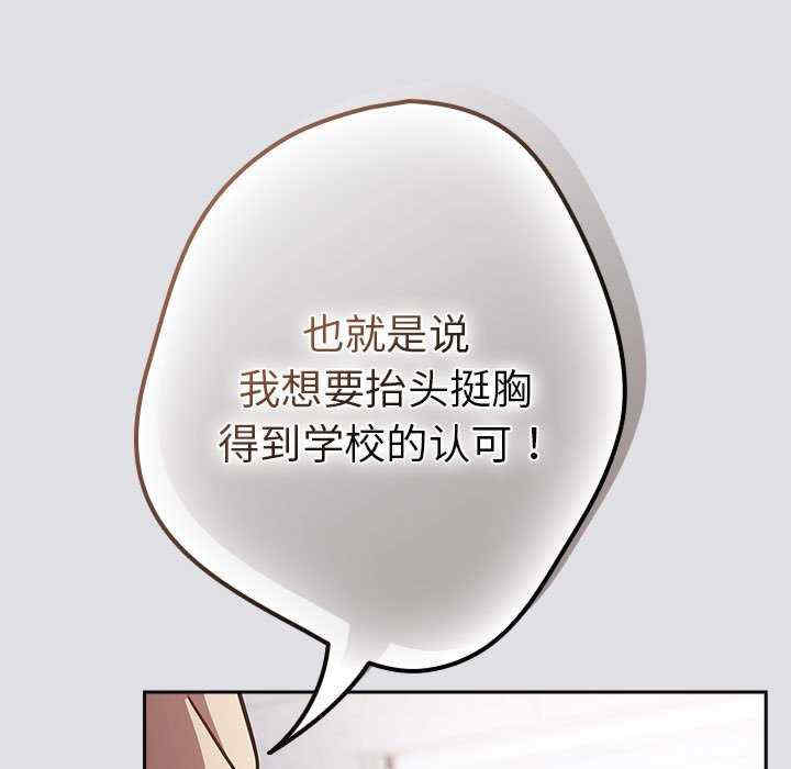 游戏不能这样玩/游戏规则我来定