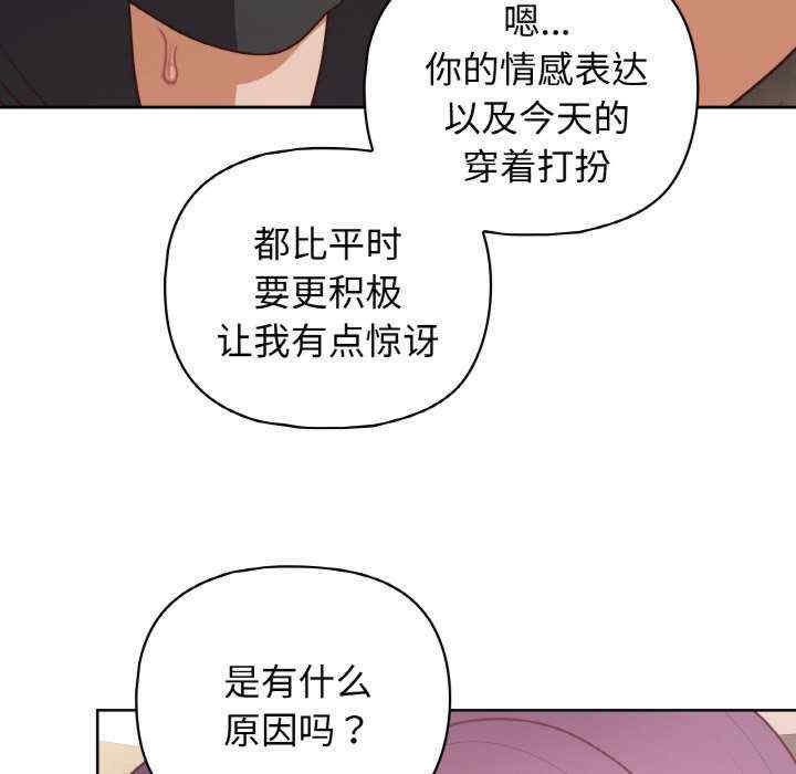 这公司归我了/这家公司归我管