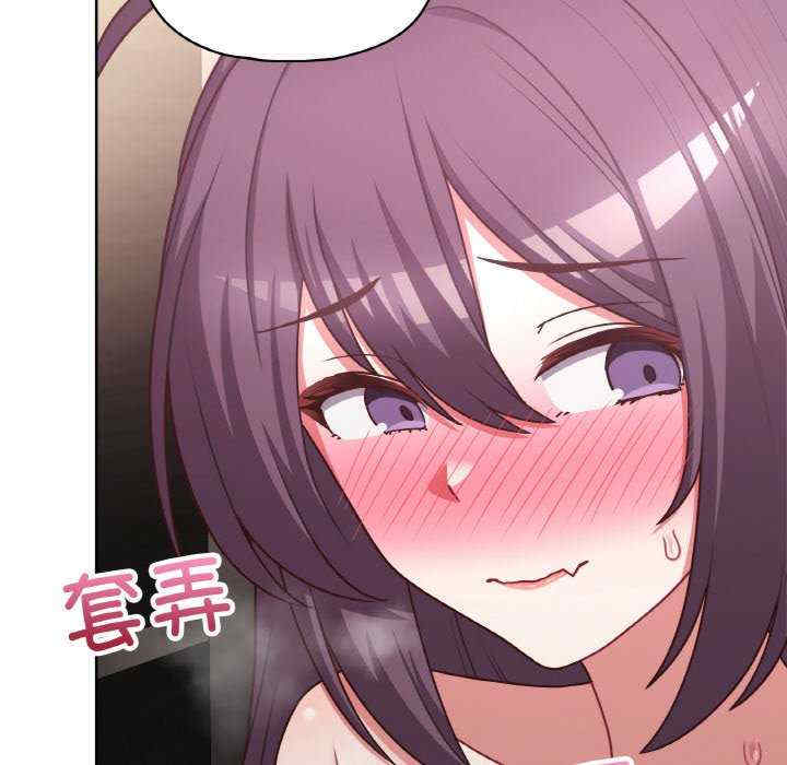 这公司归我了/这家公司归我管